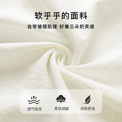 夏季新品薄款百搭显瘦口袋休闲裤长裤阔腿裤女高腰显瘦宽松藏肉Z562奶芙云朵裤 商品图5