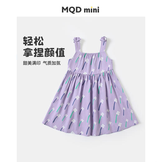 【90-140】【MQDmini】女童夏季连衣裙印花吊带裙 商品图2