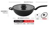 10楼菲仕乐   32cm慈安0氟陶瓷不粘炒锅+盖   吊牌价999元  活动价399元 商品缩略图1