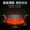 苏泊尔（SUPOR）铸铁锅双耳无涂层深型大口径炒锅FC32Y1炒菜锅 商品缩略图2