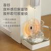 心想抗菌即热饮水机S3 商品缩略图2