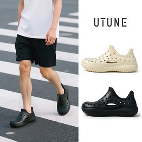 优调 厚底增高透气溯溪鞋 SXT1426 帮面透水孔设计，排水速干不闷脚；EVA材质，上脚重量轻，回弹不易塌，脚感柔软舒适；加深防滑纹理，不易打滑；