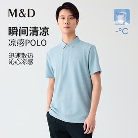 【名盾】短袖Polo衫MYBP22745B