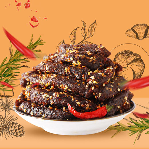 科尔沁麻辣牛肉105g*3袋川味休闲零食 商品图1