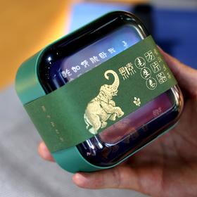 「老生卷」方片茶普洱生茶茶气充沛（12片*6克）