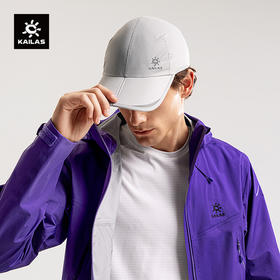 KAILAS凯乐石 徒步轻量可折叠棒球帽 KF2511503【Z】