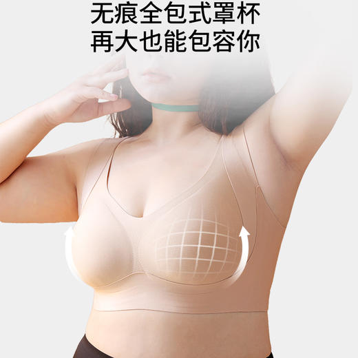 【卡码拍小】巨包容套头背心. 新升级 3层提拉设计 胸再大 也能轻松托起 2306# 商品图0