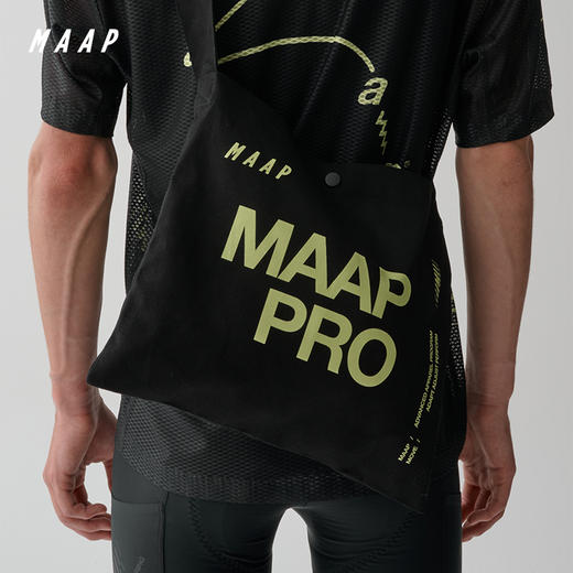 MAAP Aerate Musette 黑色 骑行补给包 商品图0