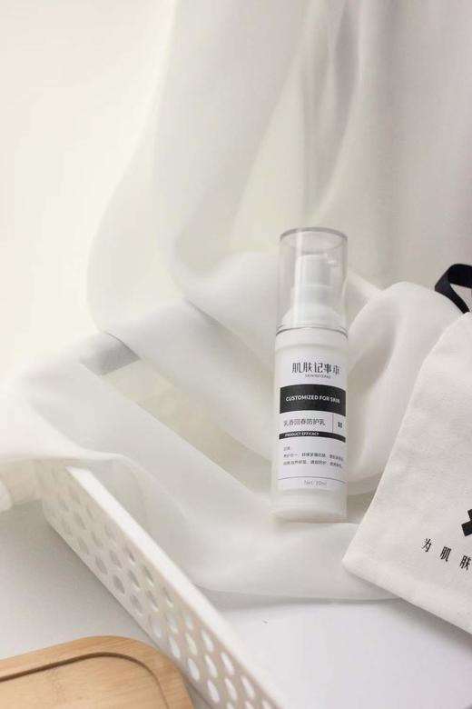 乳香回春防护乳 水润轻薄 防日西 sp30+ 商品图0