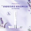 新西兰NinetyNature薰衣草盈亮眼霜 淡化细纹眼袋黑眼圈紧致保湿 商品缩略图0