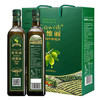 欧维丽（Ouweili）西班牙进口原油孕妇儿童特级初榨橄榄油礼盒750ml*2瓶 中秋节送礼 /粮油调味 /食用油 /橄榄油 商品缩略图3