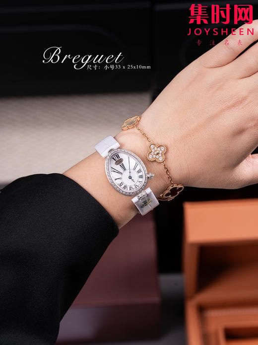 TOP宝玑那不勒斯皇后系列 小号 女士机械腕表 惊艳登场，修正市场版本的所有不足，高贵典雅 商品图5