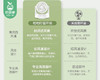 啦啦盯桌面台式不摇头循环风扇（白色）/1件补单专用 商品缩略图3