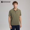 MONTANE 盟泰恩ZESTOS男士drirelease羊毛吸湿快干舒适POLO衫 短袖T恤 商品缩略图1