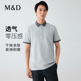 【名盾】短袖Polo衫MYBP22724B