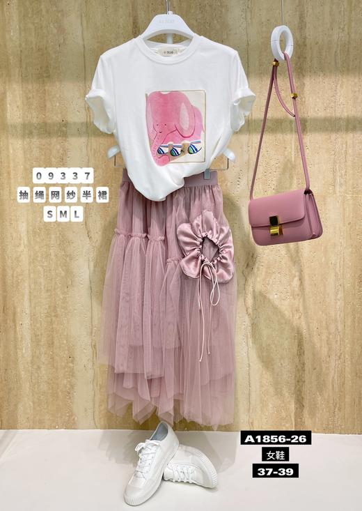 G09337#抽绳网纱半裙 商品图0