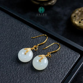 S925和田玉竹叶平安扣耳钩月12mm+