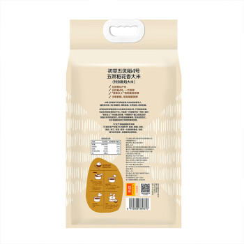 初萃中粮特别栽培五优稻4号大米10斤 稻花香2号五常产地直供 一级粳米 /粮油调味 /米 /稻花香米 商品图6