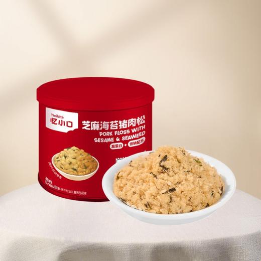 3件7折【任选3件+送赠品3件】英氏忆小口拌饭料肉肉系列（三鱼一虾海苔拌饭料+猪肉松+午餐肉+牛肉棒+肉肠） 商品图6