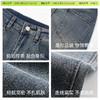 「棉的美学」深蓝微喇牛仔裤女2025年春秋高腰显瘦宽松单扣垂感阔腿喇叭裤 商品缩略图4