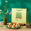 粽享安康礼盒 商品缩略图0