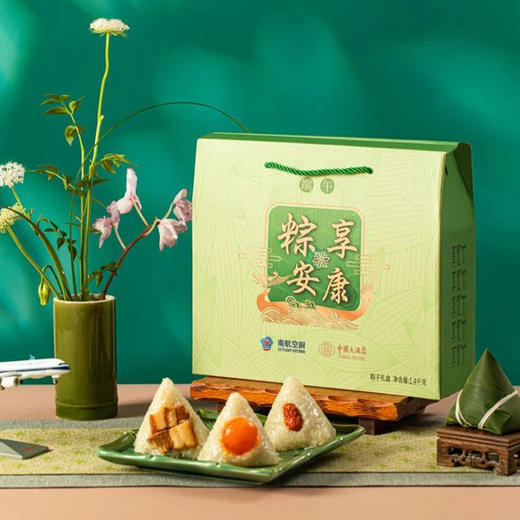 粽享安康礼盒 商品图0
