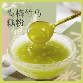 佳藕天成 青梅竹马藕粉 300g（25g*12）