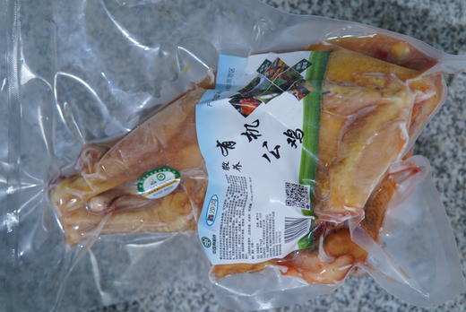 有机土鸡土鸡蛋 鑫沙河农场高山林地散养 肉质鲜嫩 商品图5