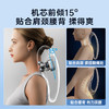 西屋腰部按摩器WCM-BX3S 商品缩略图2