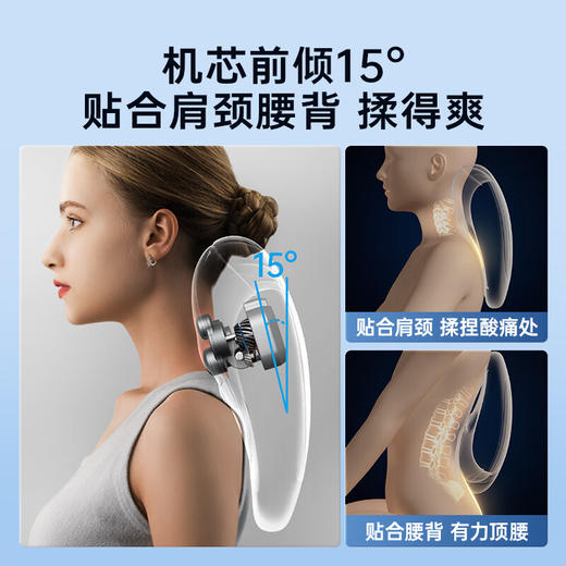 西屋腰部按摩器WCM-BX3S 商品图2