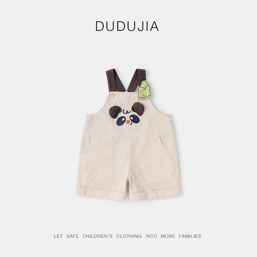 嘟嘟家婴幼儿背带裤夏季宝宝短裤夏装男宝裤子女宝卡通休闲裤童装 商品图1