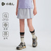 【防晒凉感】水孩儿童装女童裙裤夏季新款儿童弹力透气短裤运动裙子 商品缩略图5
