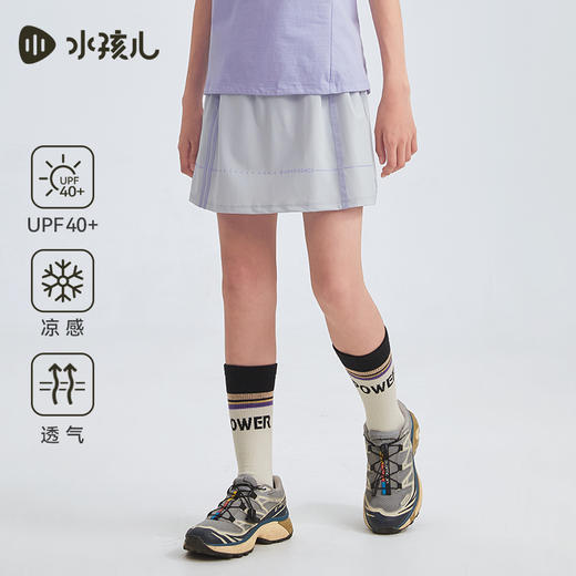【防晒凉感】水孩儿童装女童裙裤夏季新款儿童弹力透气短裤运动裙子 商品图5