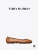TORY BURCH 芭蕾平底鞋女  50393-232-F 棕色.【鞋底有膜，试穿小心】 商品缩略图3