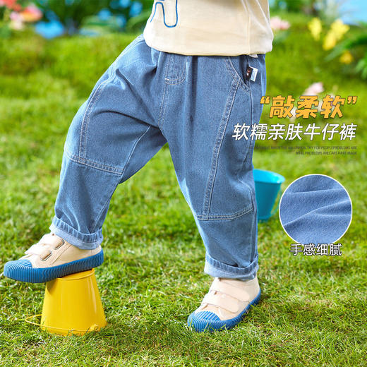 【洋气百搭】男童牛仔裤春装儿童裤子春秋女童休闲长裤宝宝童装潮 商品图0