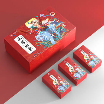 珍尚米稻香米5kg 五常大米 东北粳米10斤 2025新米真空包装粥米 /粮油调味 /米 /稻花香米 商品图1