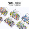 TOi图益-潮玩拼图系列-小猫日记-300片*3-分包款 商品缩略图3