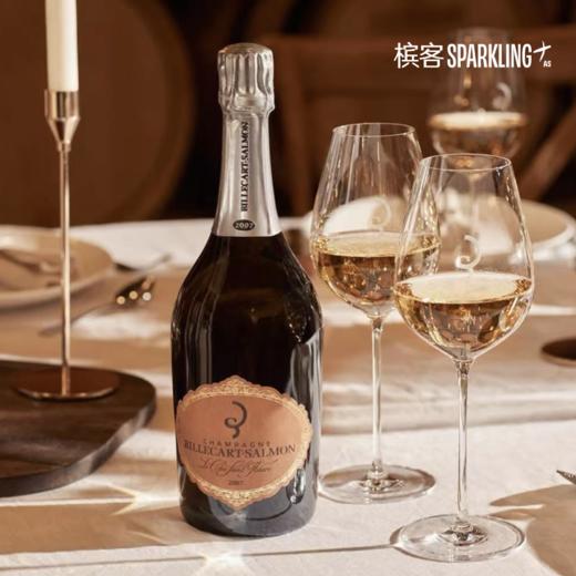 【VIP专享】Billecart Salmon Le Clos Saint Hilaire 2005/2006 沙龙贝尔圣伊莱尔年份香槟 2005/2006 商品图2