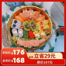 七周年套餐（23粒）