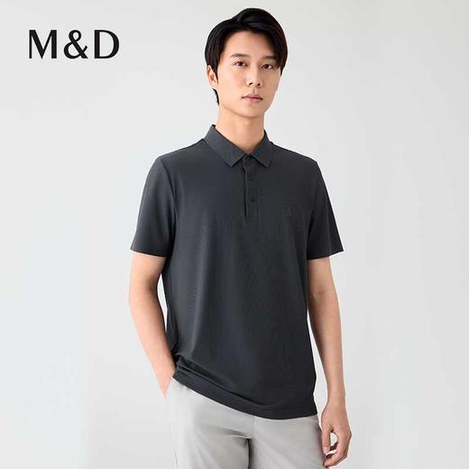 【名盾】短袖Polo衫MYBP22748B 商品图3