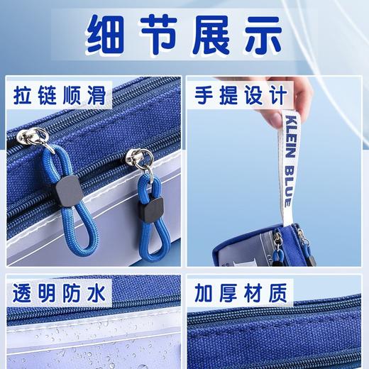 【男生的文具神器✨】星空银河笔袋上线！双层大容量+防水设计，装下你的梦想与未来🚀新款星空银河笔袋 大容量男孩子笔袋 高颜值男孩用款 商品图3