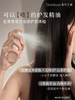 【香氛护发精油】Dr.*艾琳护发精油发喷40ml亮泽顺滑留香改善毛躁女伴手礼 商品缩略图0