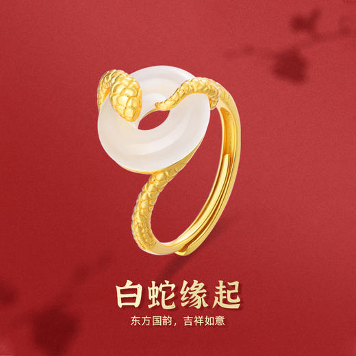 【花韵芬芳 岁月静好】金六福吉祥 S925银项链手链戒指系列 商品图14