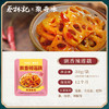 【39元任选3件】蔡林记瓶装酸豆角280g+辣藕片3包 商品缩略图5