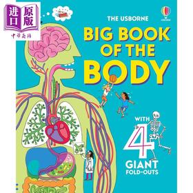 【中商原版】尤斯伯恩大书 人体 Big Book of The Body 英文原版 儿童科普读物 知识百科绘本 进口童书 精装 大开本 有折叠页