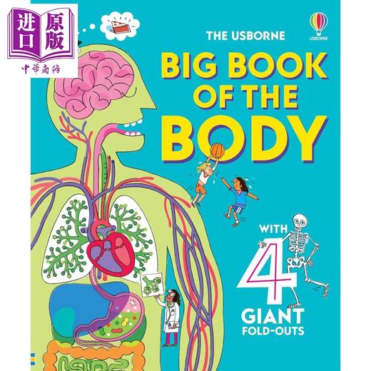 【中商原版】尤斯伯恩大书 人体 Big Book of The Body 英文原版 儿童科普读物 知识百科绘本 进口童书 精装 大开本 有折叠页 商品图0
