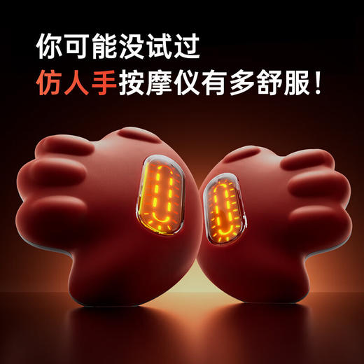 西屋按摩靠枕BX5（礼盒款） 商品图1