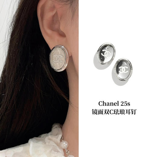 CH-J 25S 镜面椭圆小号耳钉 商品图0