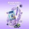 童之梦 饮液 蓝莓叶黄素 商品缩略图0