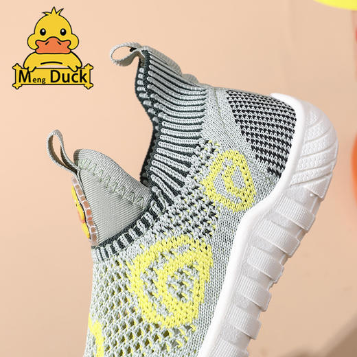 【别看我丑，但我上脚很舒服~畅玩春夏出游季】小黄鸭新款小孩鞋子 男宝宝女儿童透气单网 镂空休闲运动鞋-QQ 商品图3